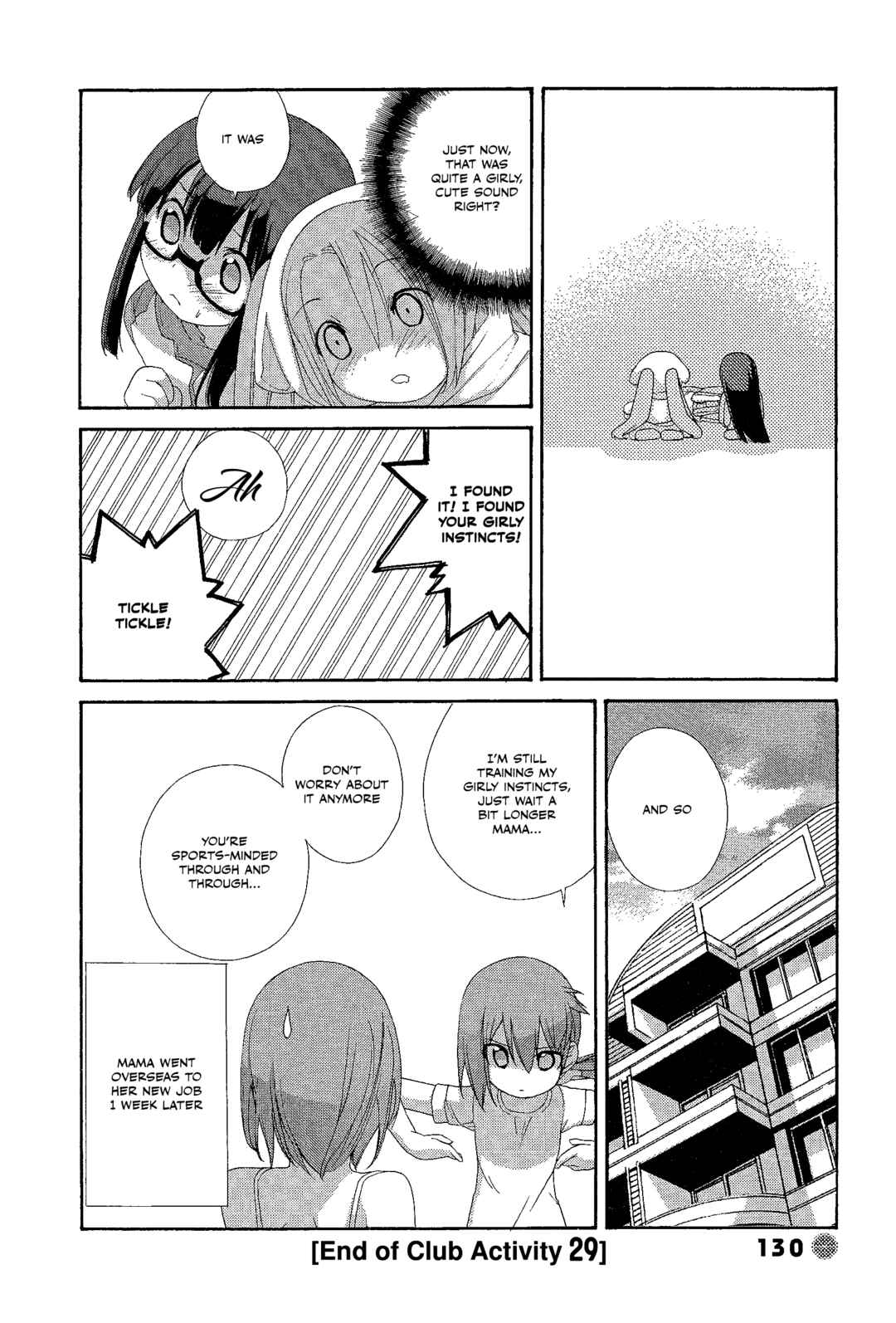 Page 8 Chapter 29 14 Juicy