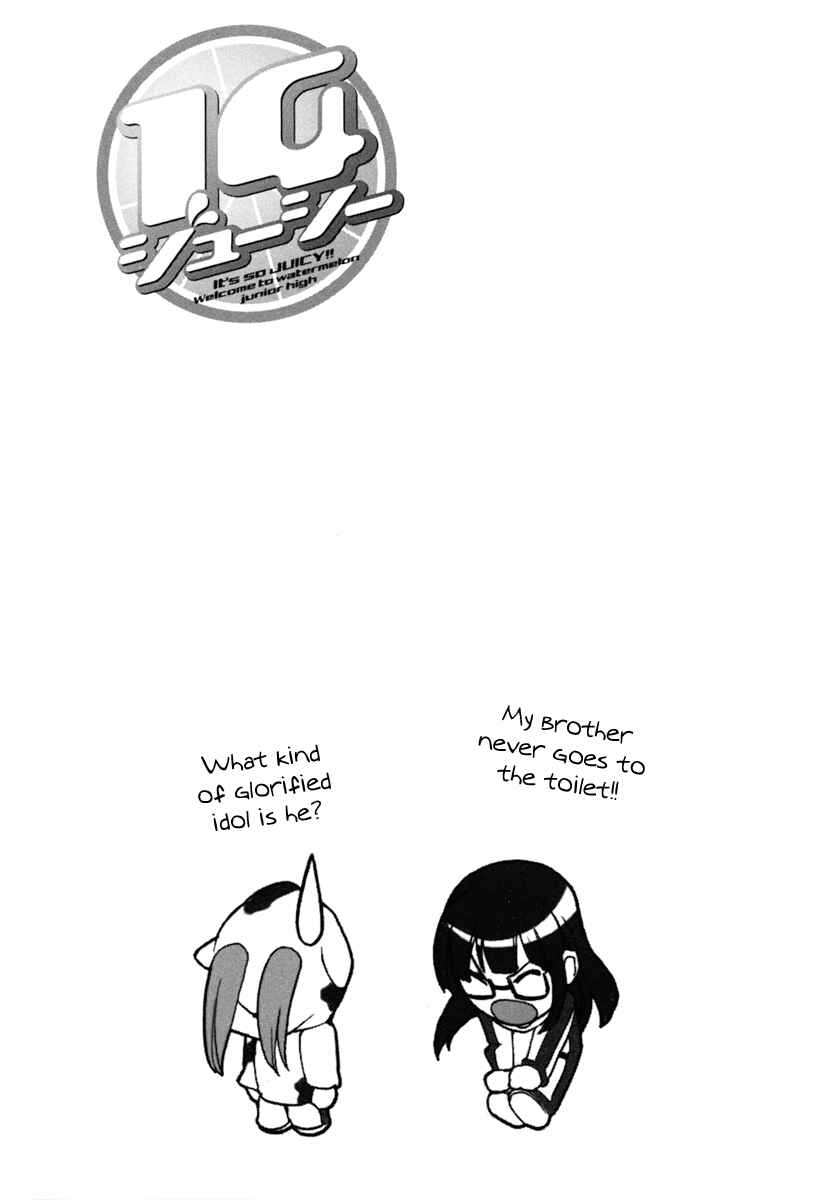 Page 10 Chapter 4 14 Juicy