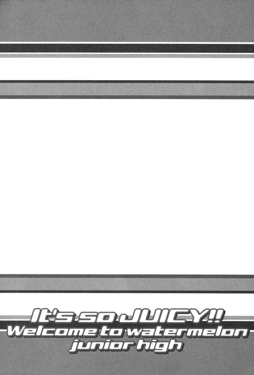 Page 11 Chapter 4 14 Juicy