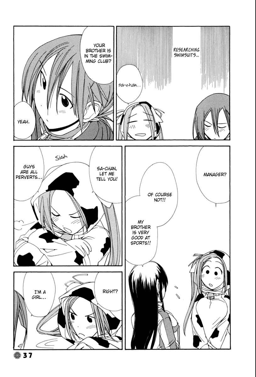 Page 6 Chapter 4 14 Juicy