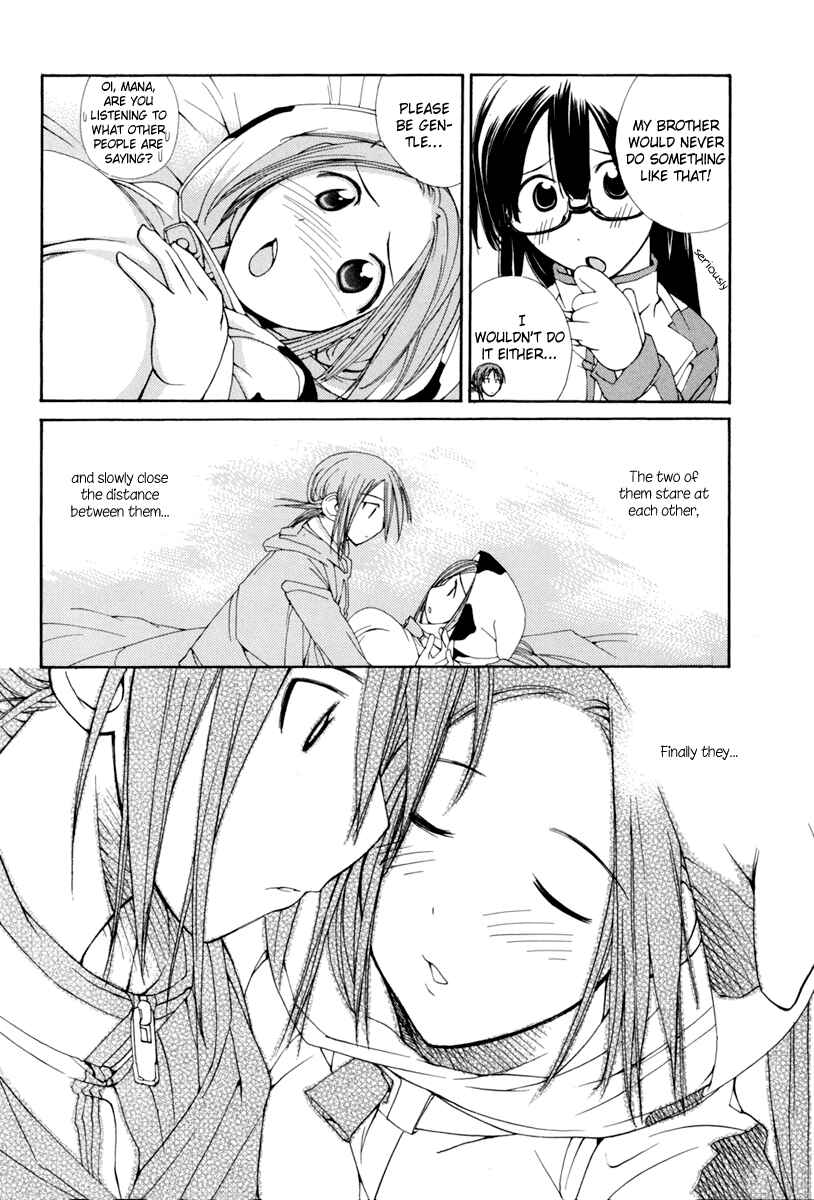 Page 8 Chapter 4 14 Juicy