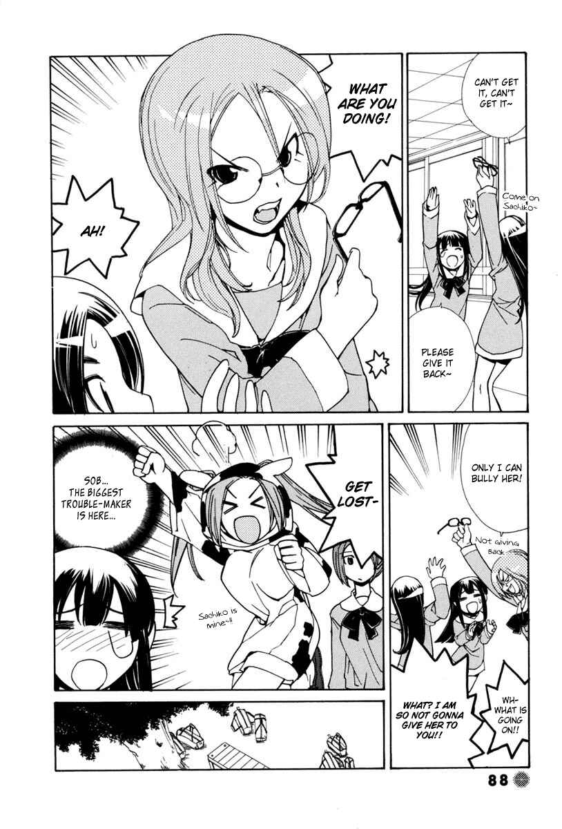 Page 7 Chapter 9 14 Juicy