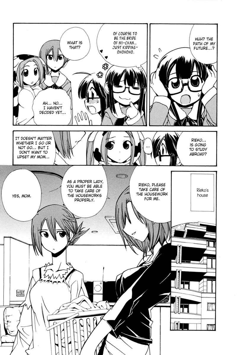 Page 8 Chapter 9 14 Juicy