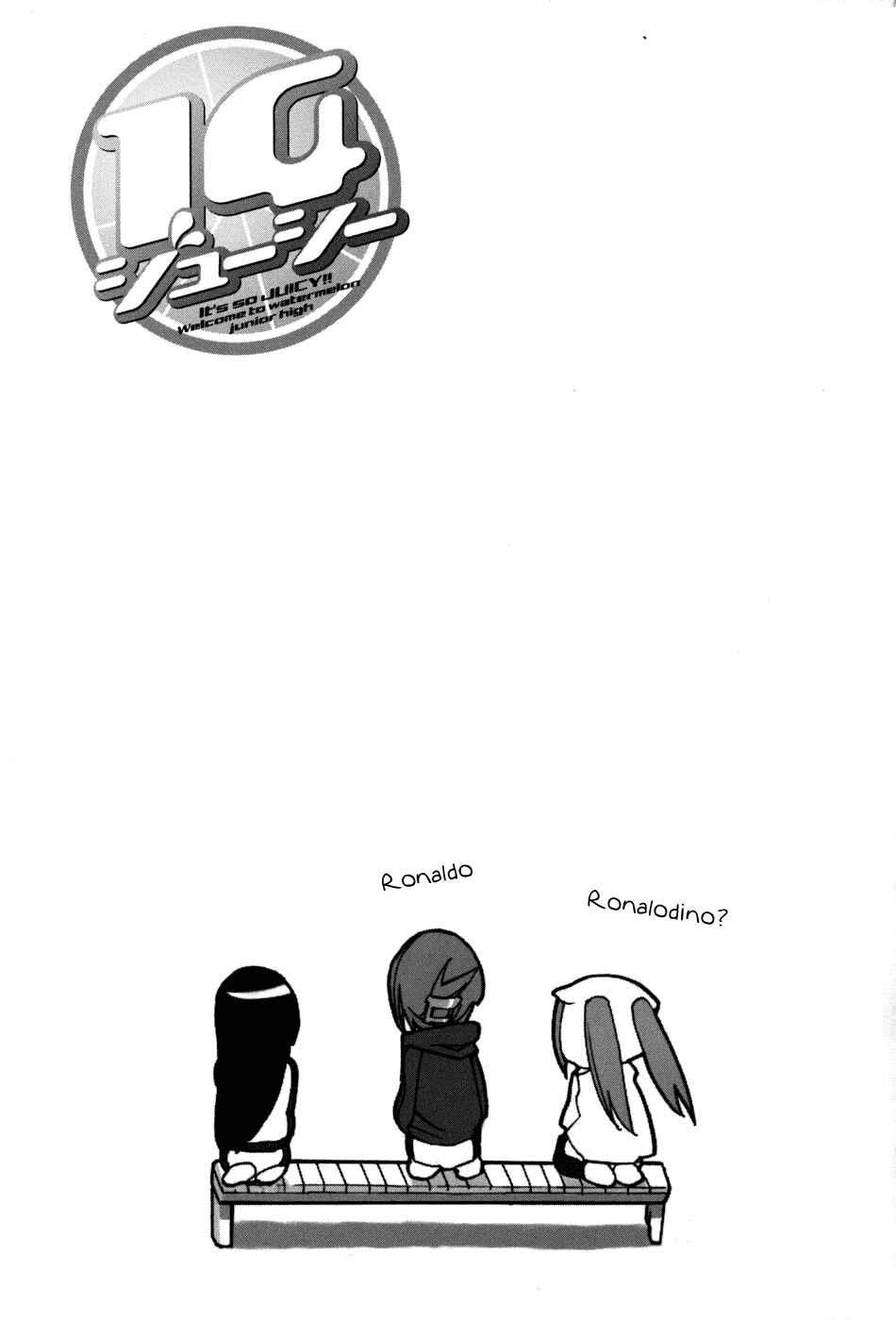 Page 10 Chapter 8 14 Juicy