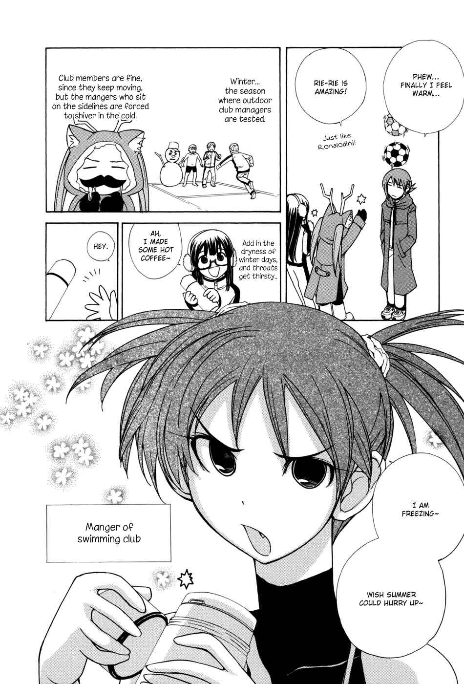 Page 3 Chapter 8 14 Juicy