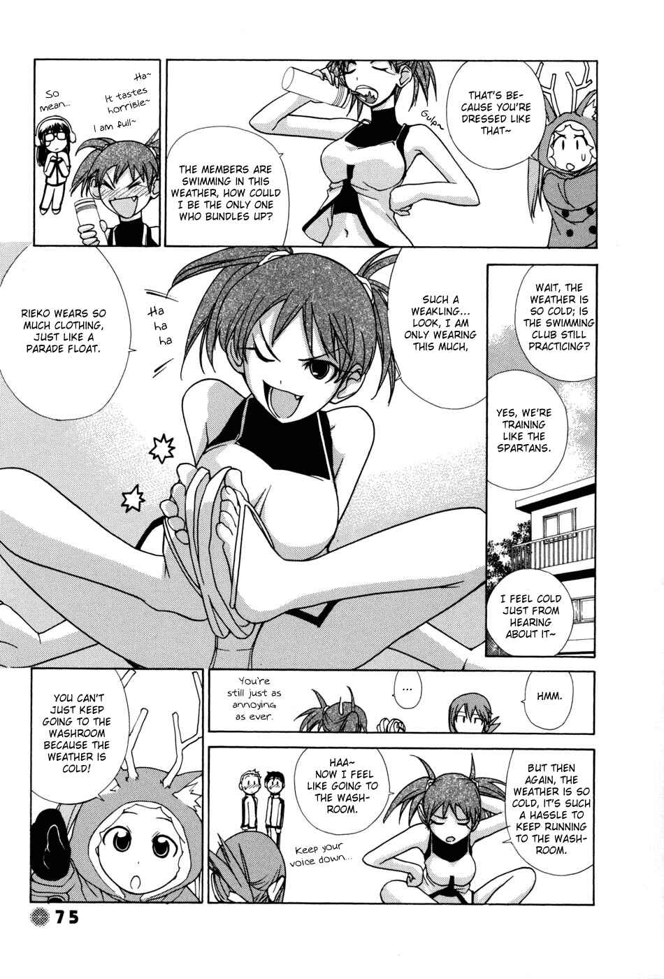 Page 4 Chapter 8 14 Juicy