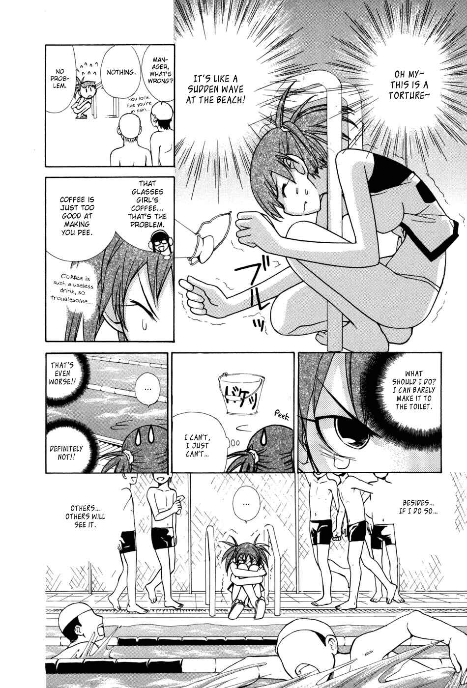 Page 7 Chapter 8 14 Juicy