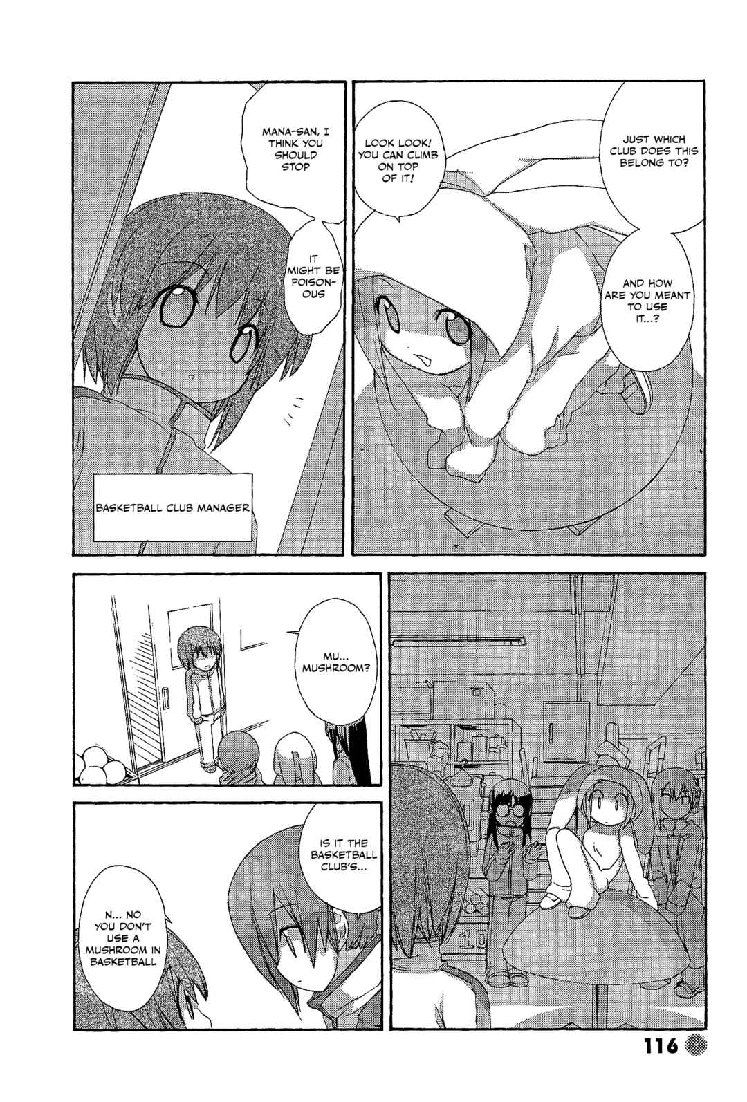 Page 4 Chapter 28 14 Juicy