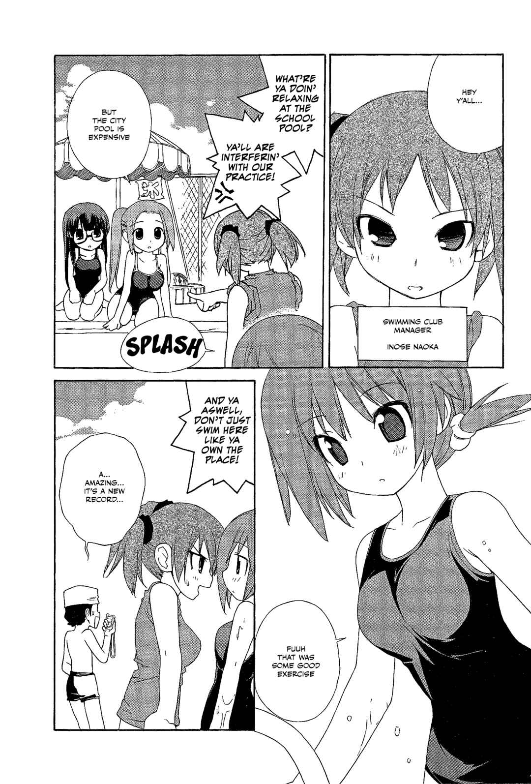 Page 2 Chapter 27 14 Juicy