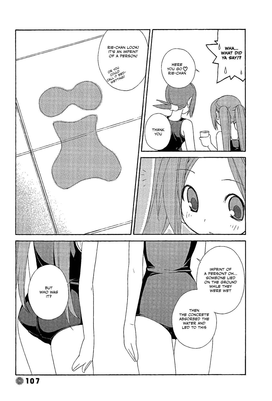 Page 3 Chapter 27 14 Juicy