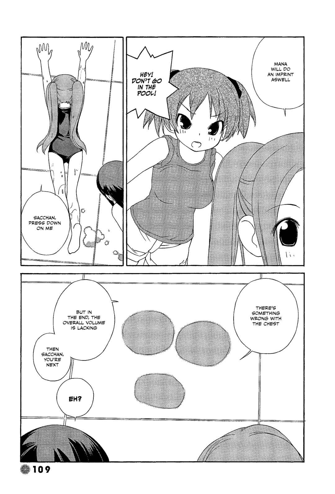 Page 5 Chapter 27 14 Juicy