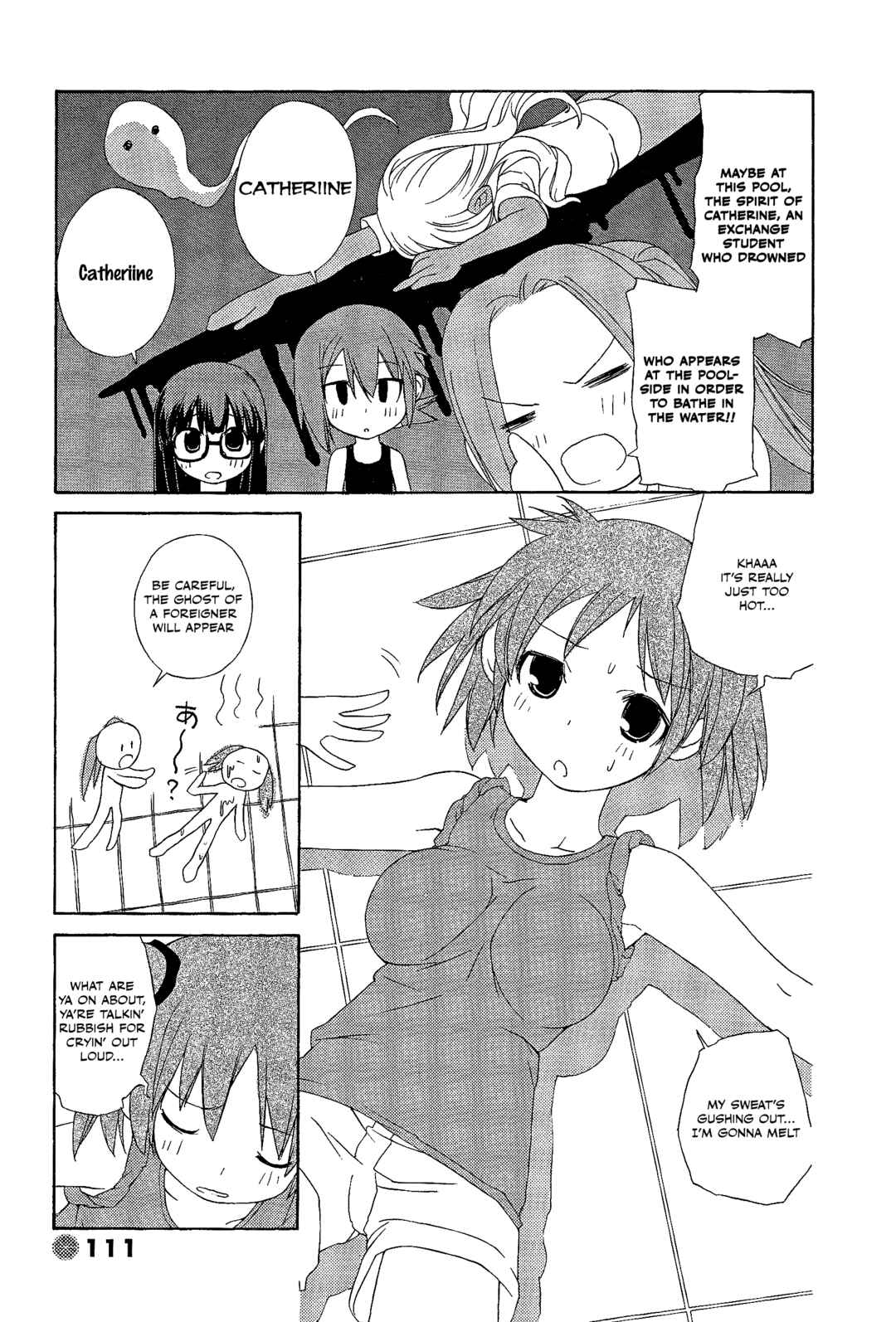 Page 7 Chapter 27 14 Juicy