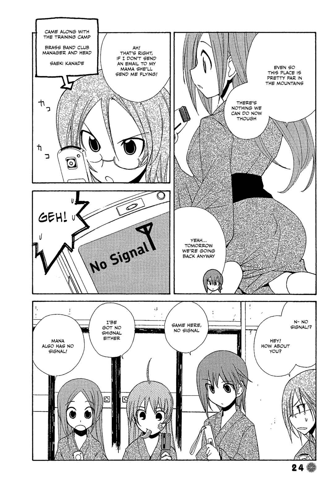 Page 2 Chapter 17 14 Juicy