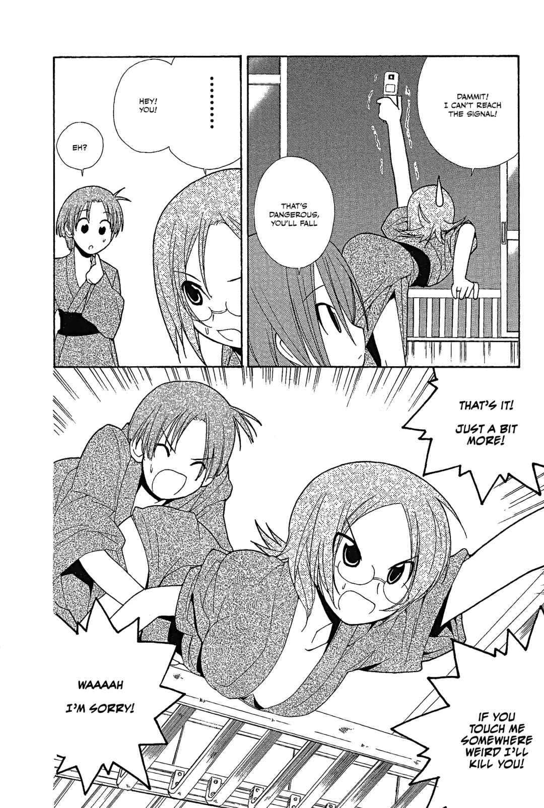 Page 6 Chapter 17 14 Juicy