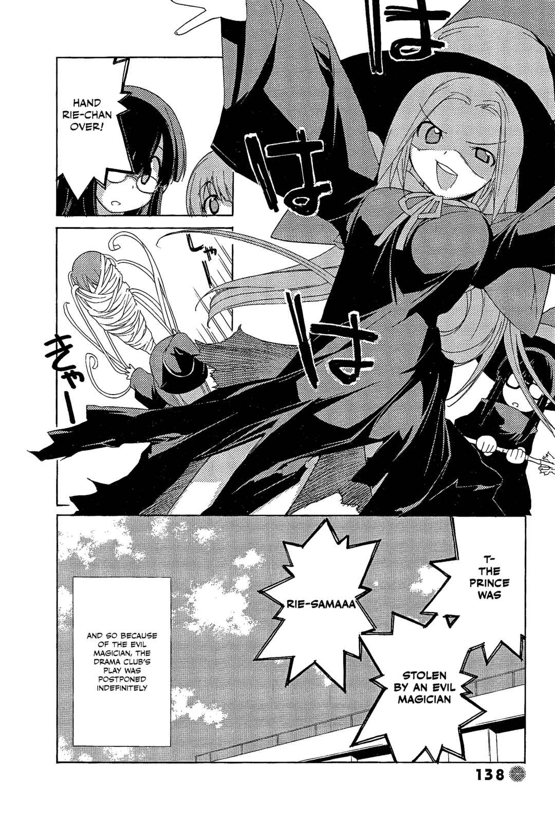 Page 8 Chapter 30 14 Juicy