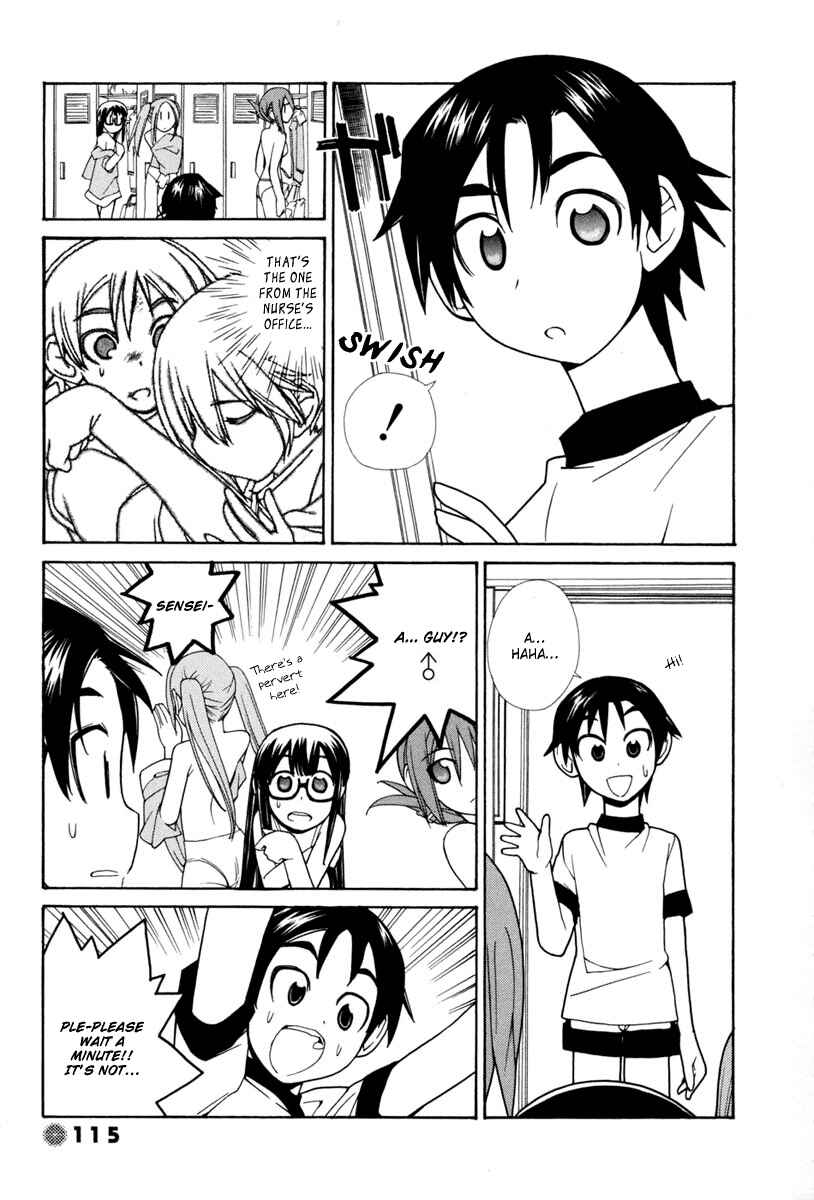 Page 4 Chapter 12 14 Juicy