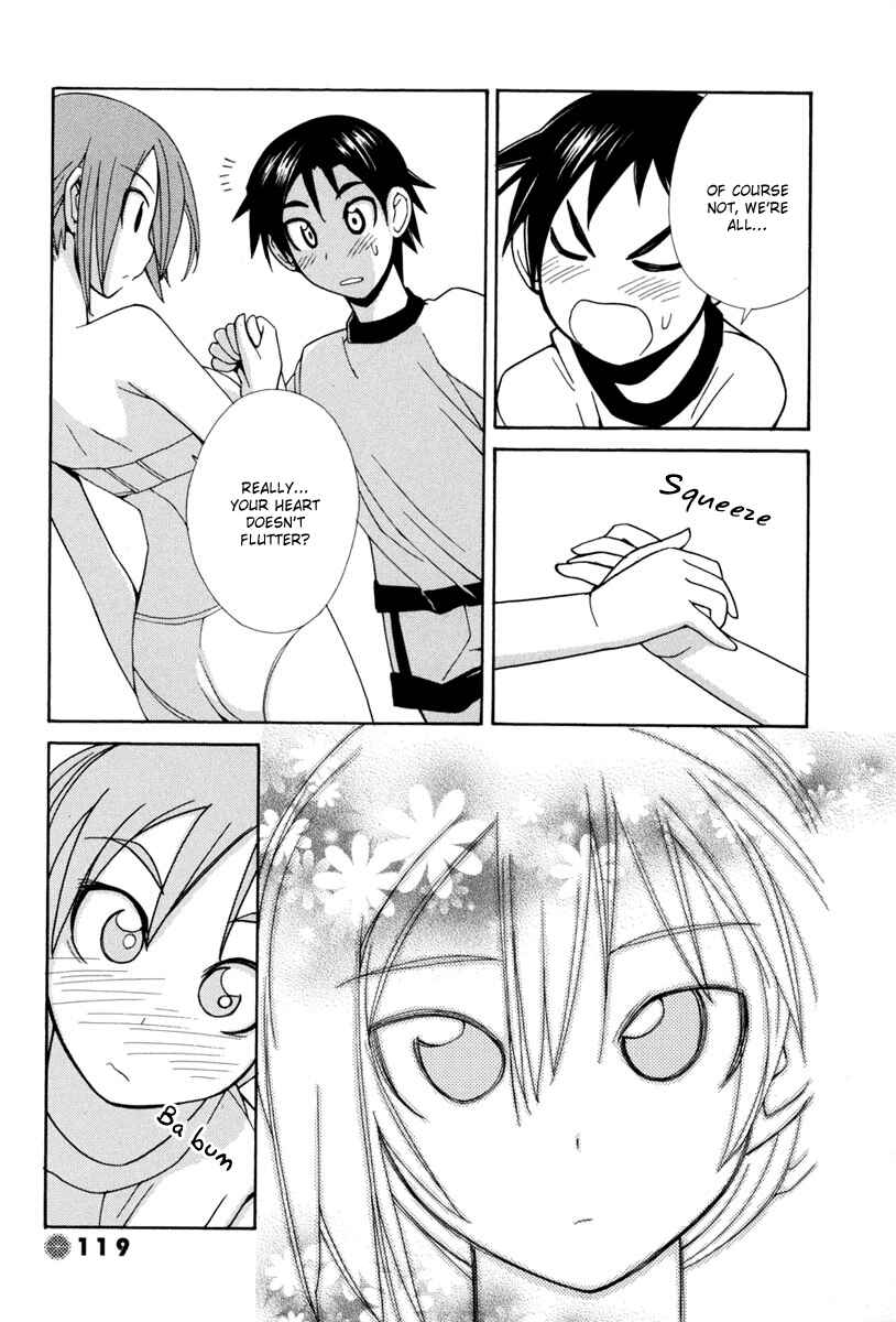 Page 8 Chapter 12 14 Juicy