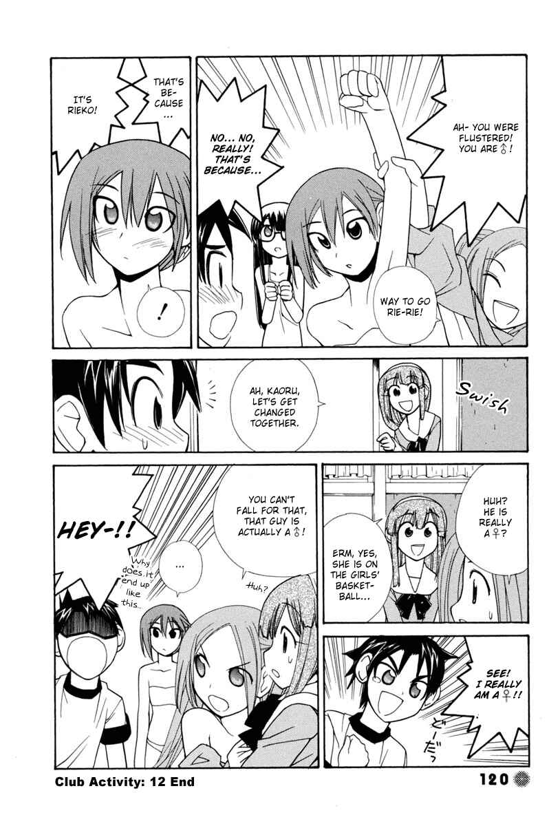 Page 9 Chapter 12 14 Juicy