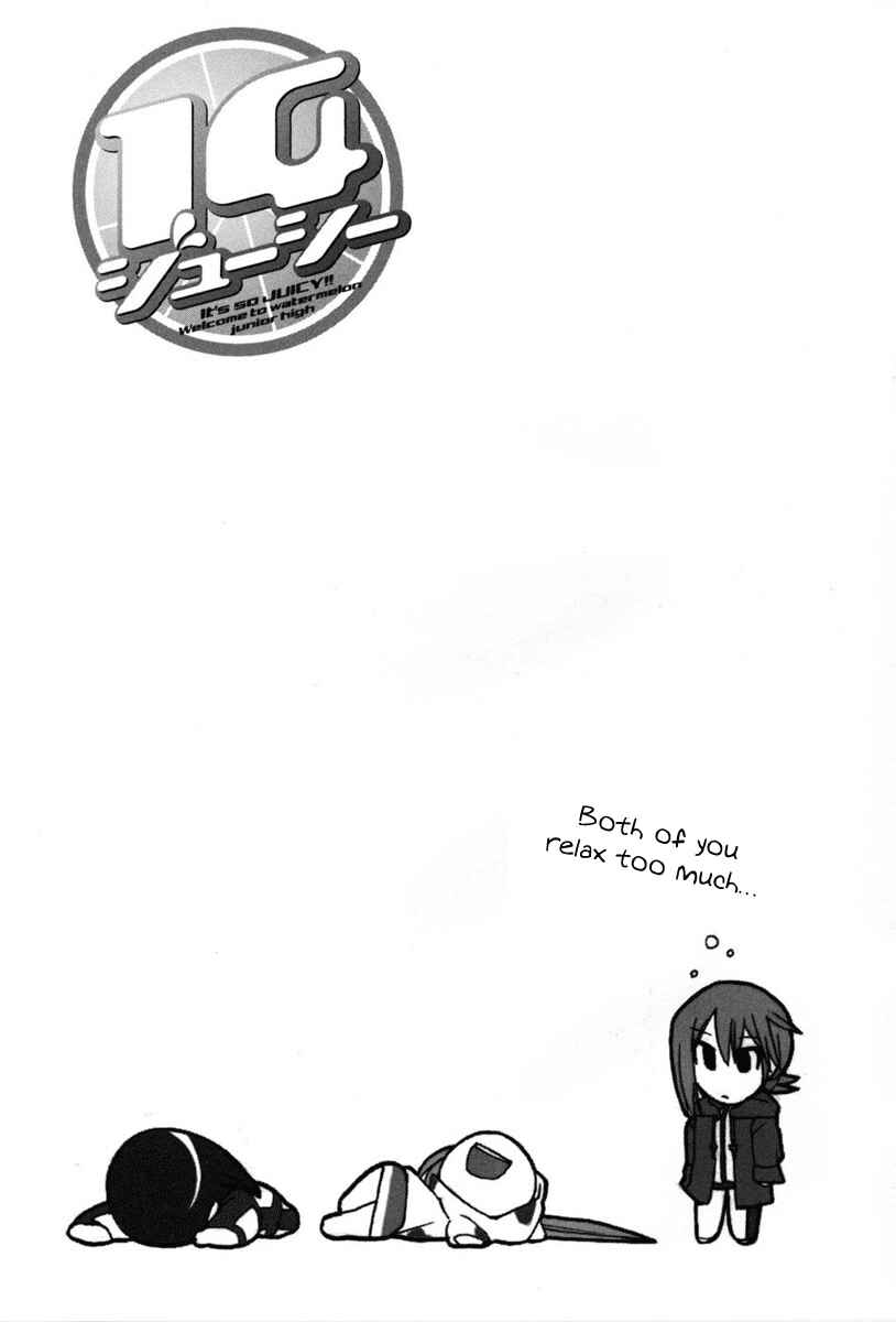 Page 10 Chapter 5 14 Juicy