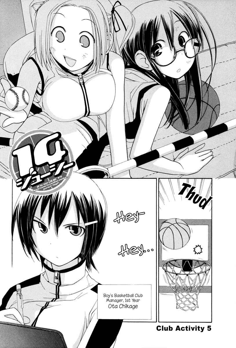 Page 2 Chapter 5 14 Juicy