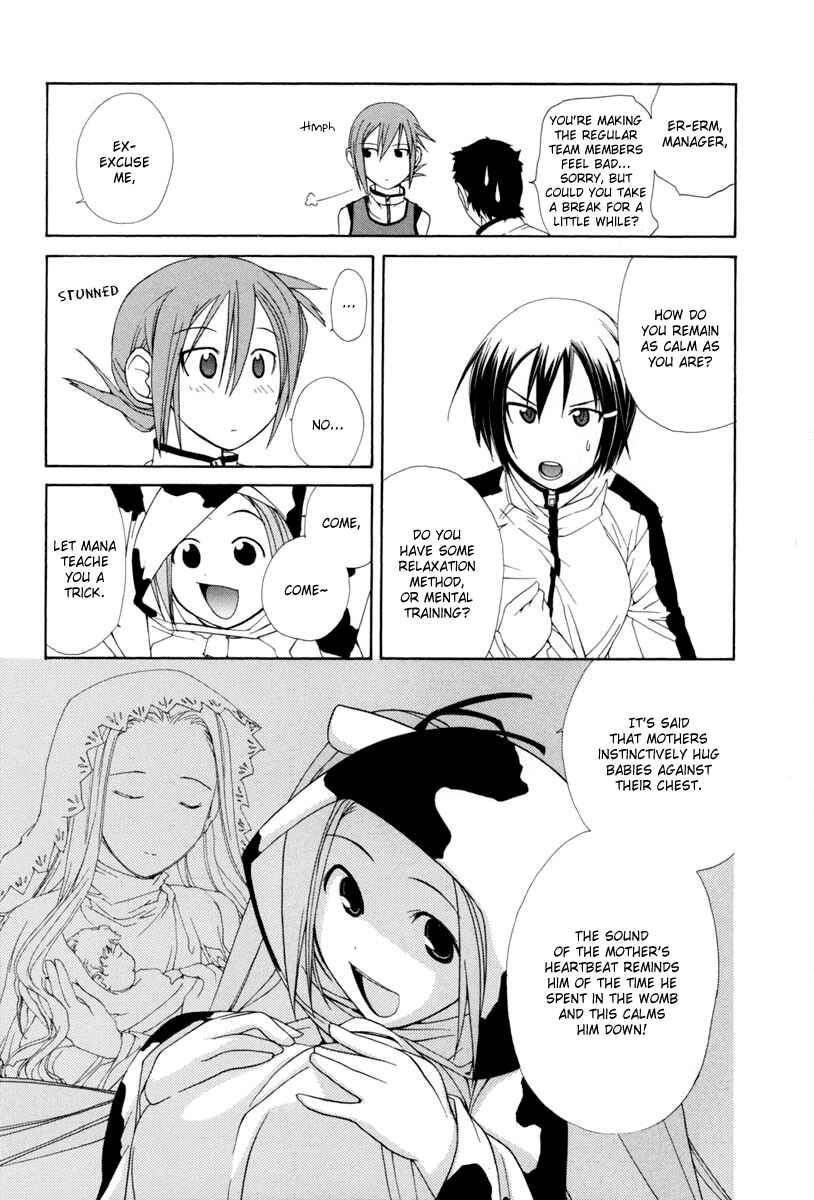Page 6 Chapter 5 14 Juicy