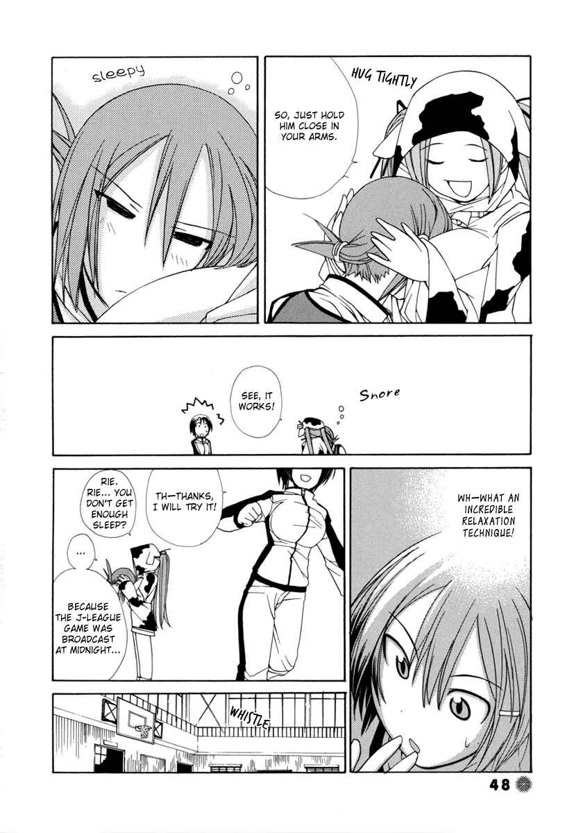 Page 7 Chapter 5 14 Juicy