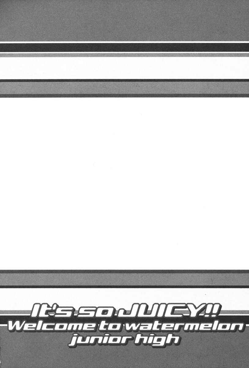 Page 11 Chapter 14 14 Juicy