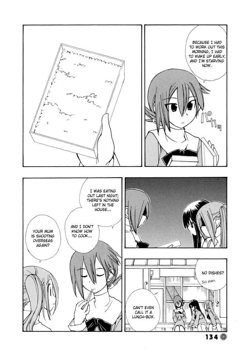 Page 3 Chapter 14 14 Juicy