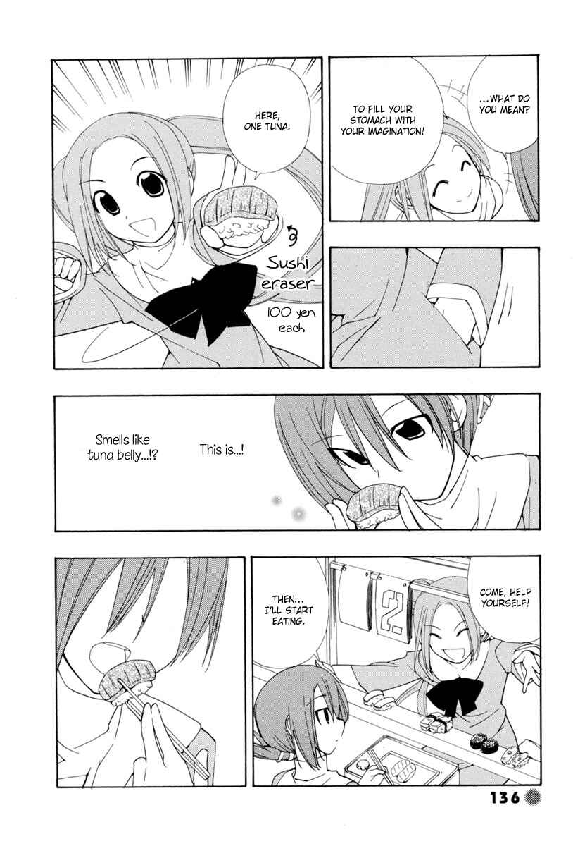 Page 5 Chapter 14 14 Juicy