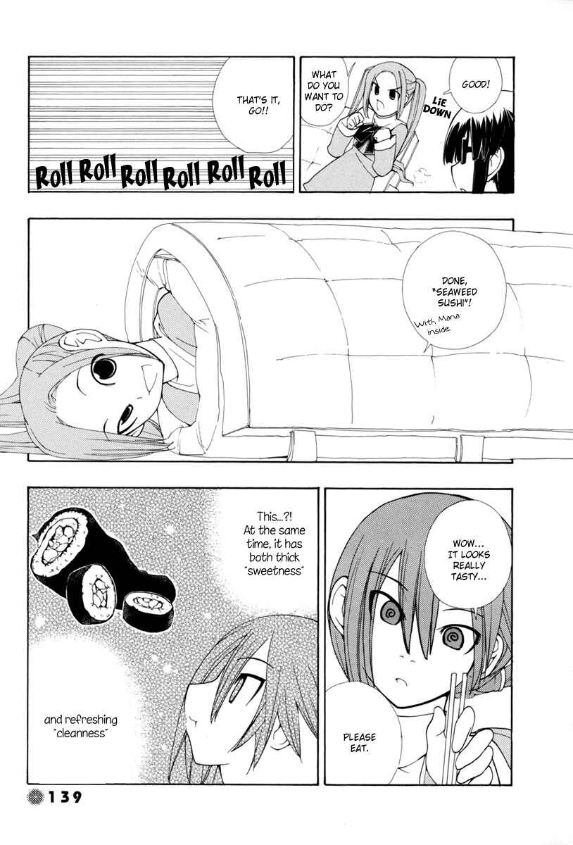 Page 8 Chapter 14 14 Juicy