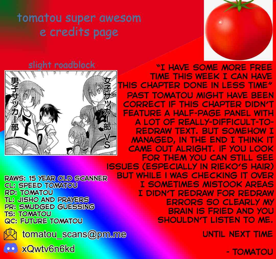 Page 9 Chapter 33 14 Juicy