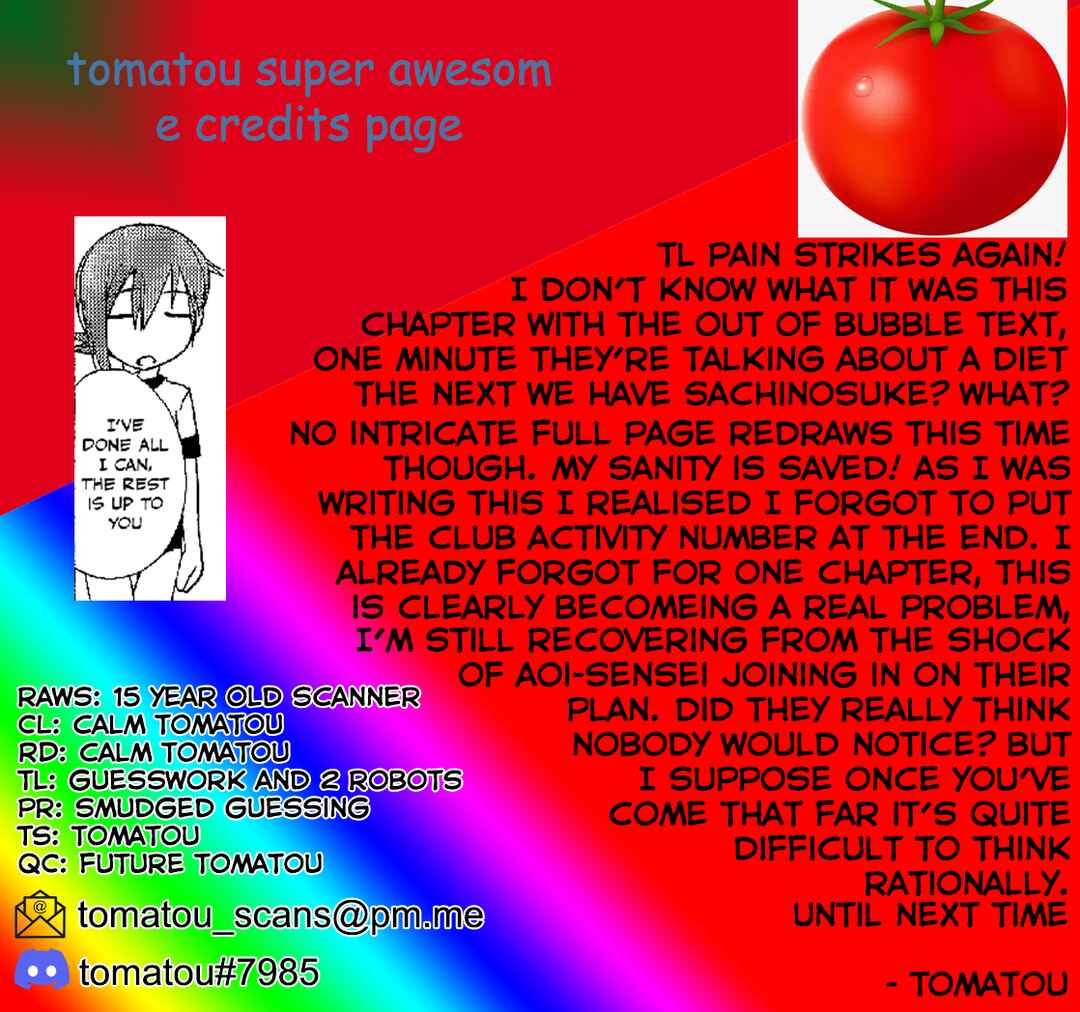 Page 9 Chapter 23 14 Juicy