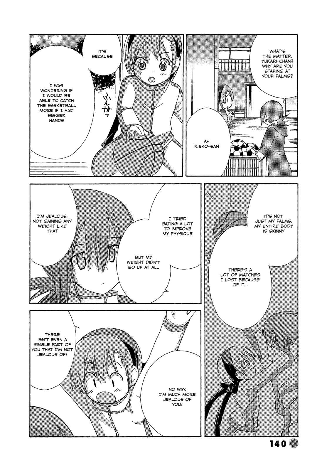 Page 2 Chapter 31 14 Juicy
