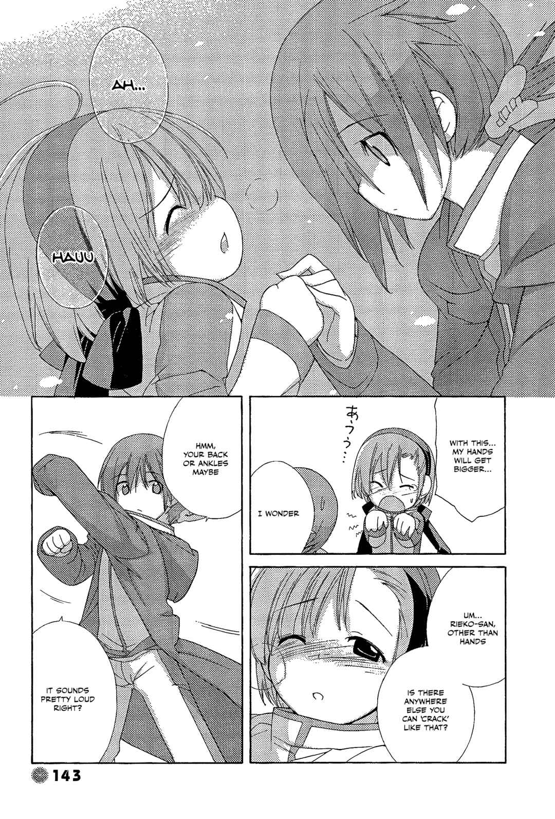 Page 5 Chapter 31 14 Juicy