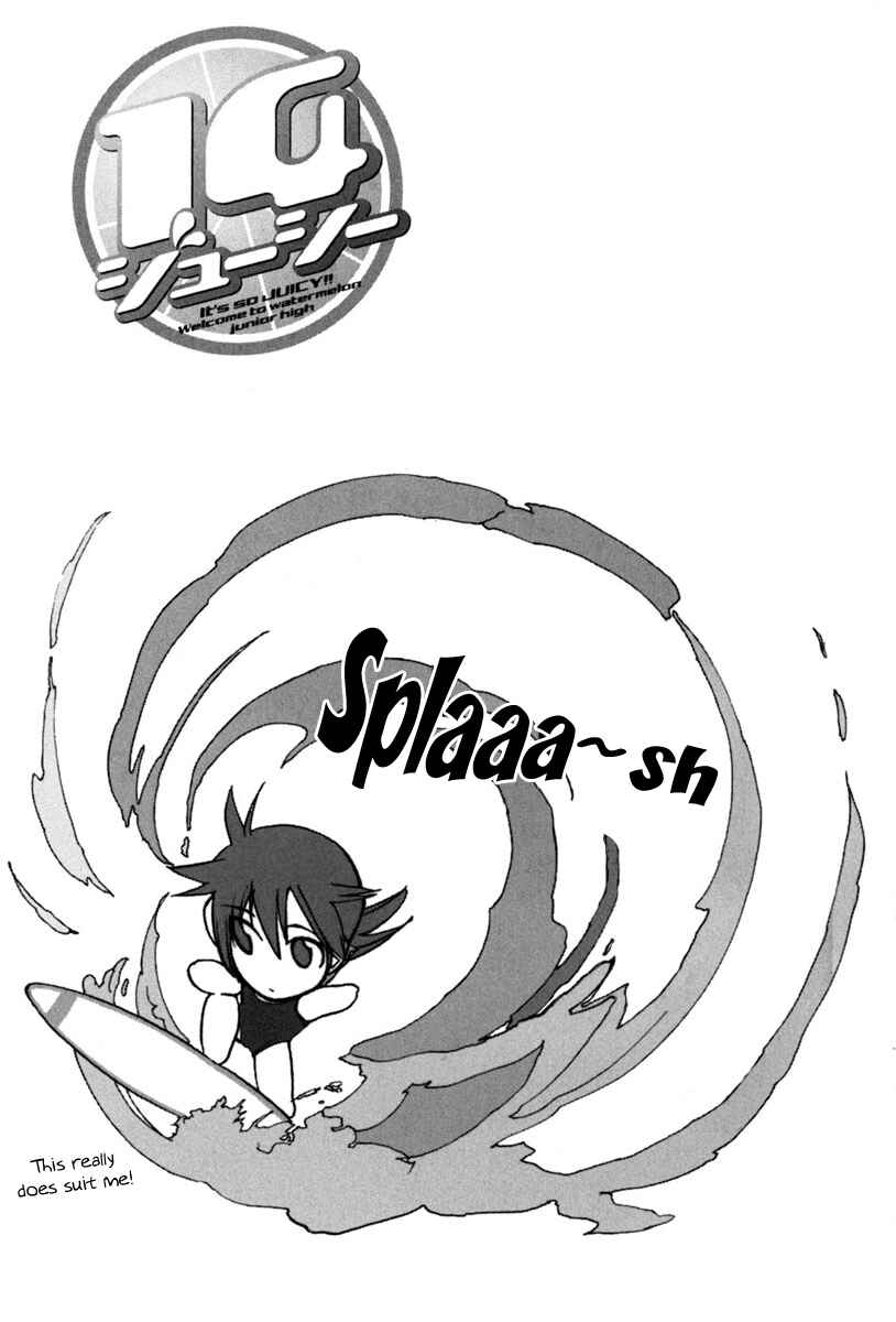 Page 10 Chapter 3 14 Juicy