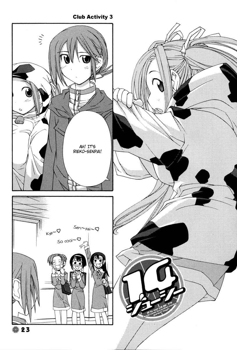 Page 2 Chapter 3 14 Juicy