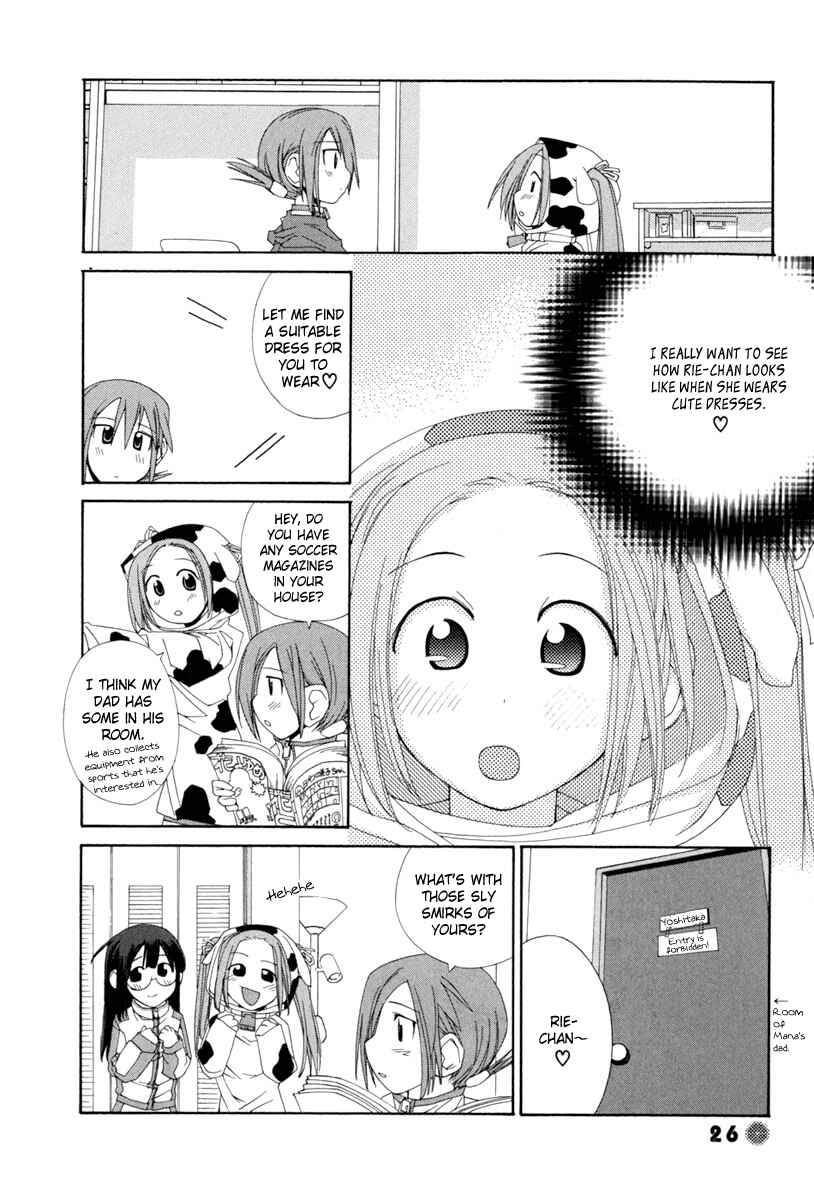 Page 5 Chapter 3 14 Juicy
