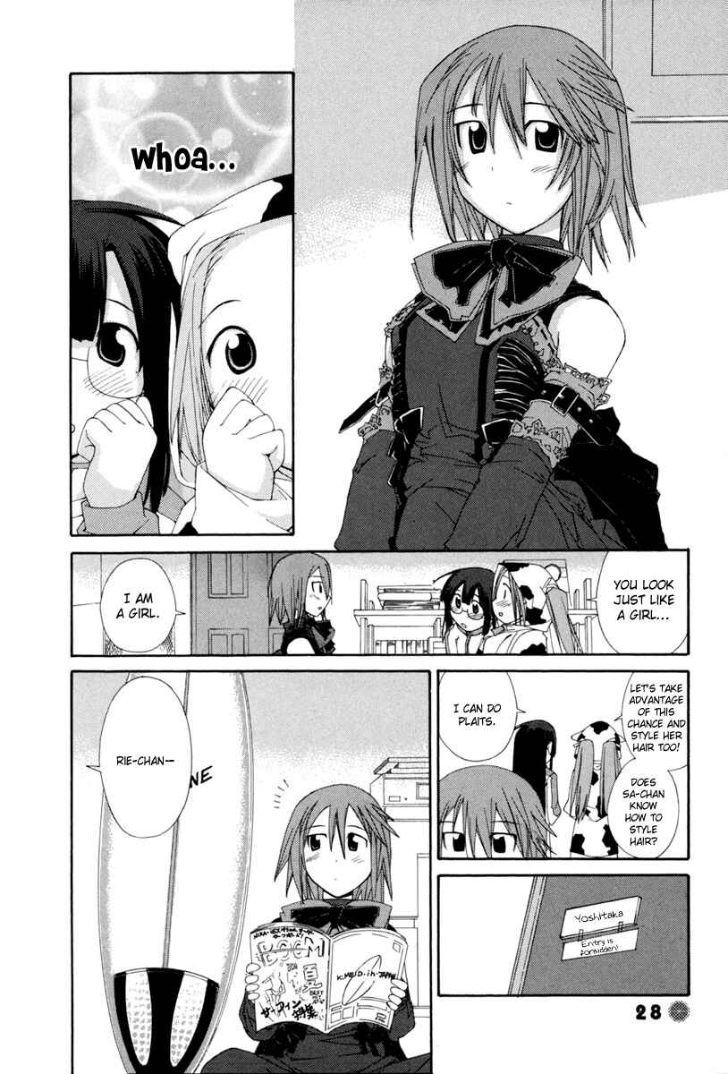 Page 7 Chapter 3 14 Juicy