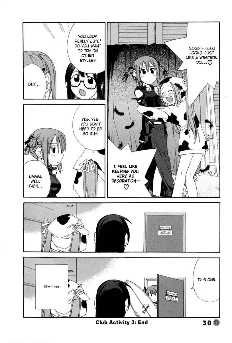 Page 9 Chapter 3 14 Juicy