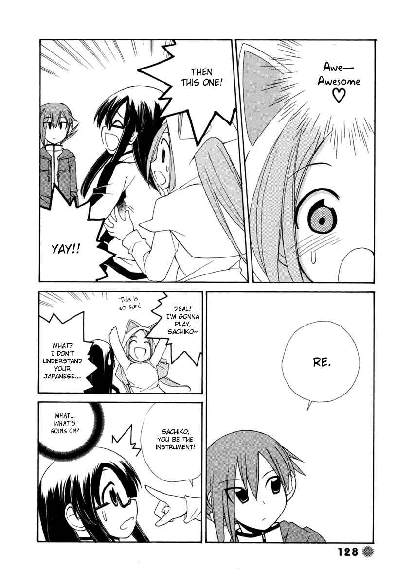 Page 7 Chapter 13 14 Juicy