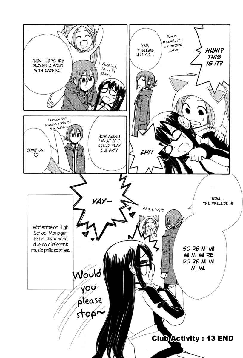 Page 9 Chapter 13 14 Juicy