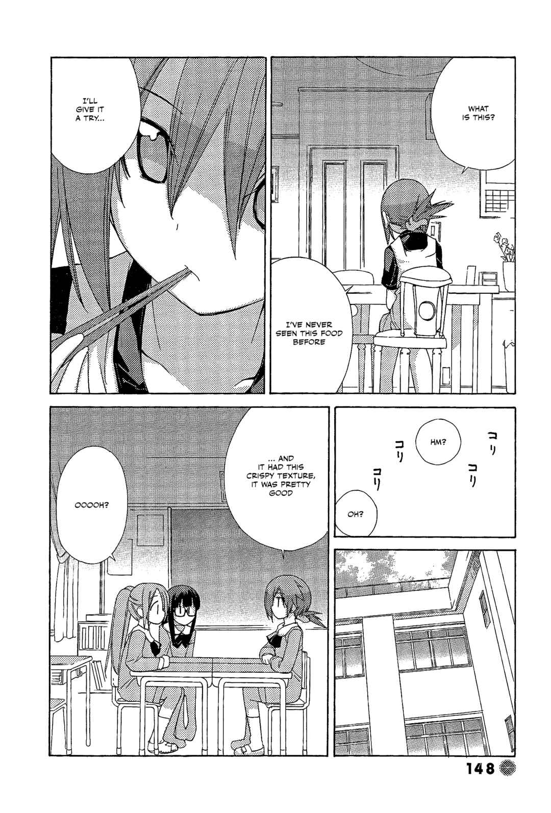 Page 2 Chapter 32 14 Juicy