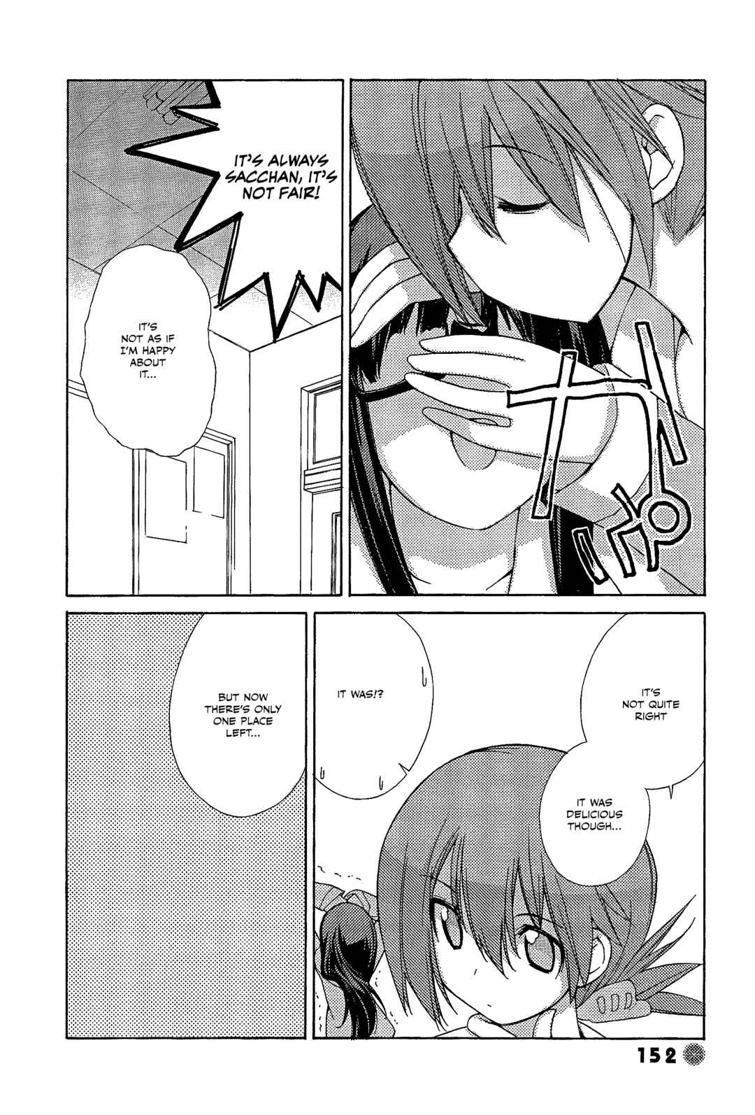 Page 6 Chapter 32 14 Juicy