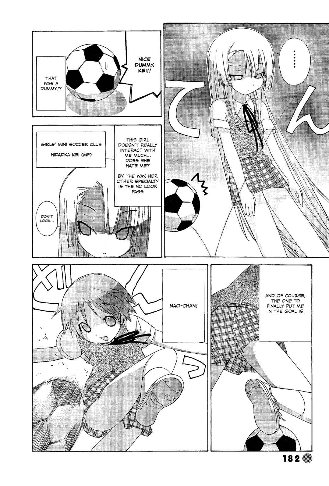 Page 10 Chapter 34.5 14 Juicy