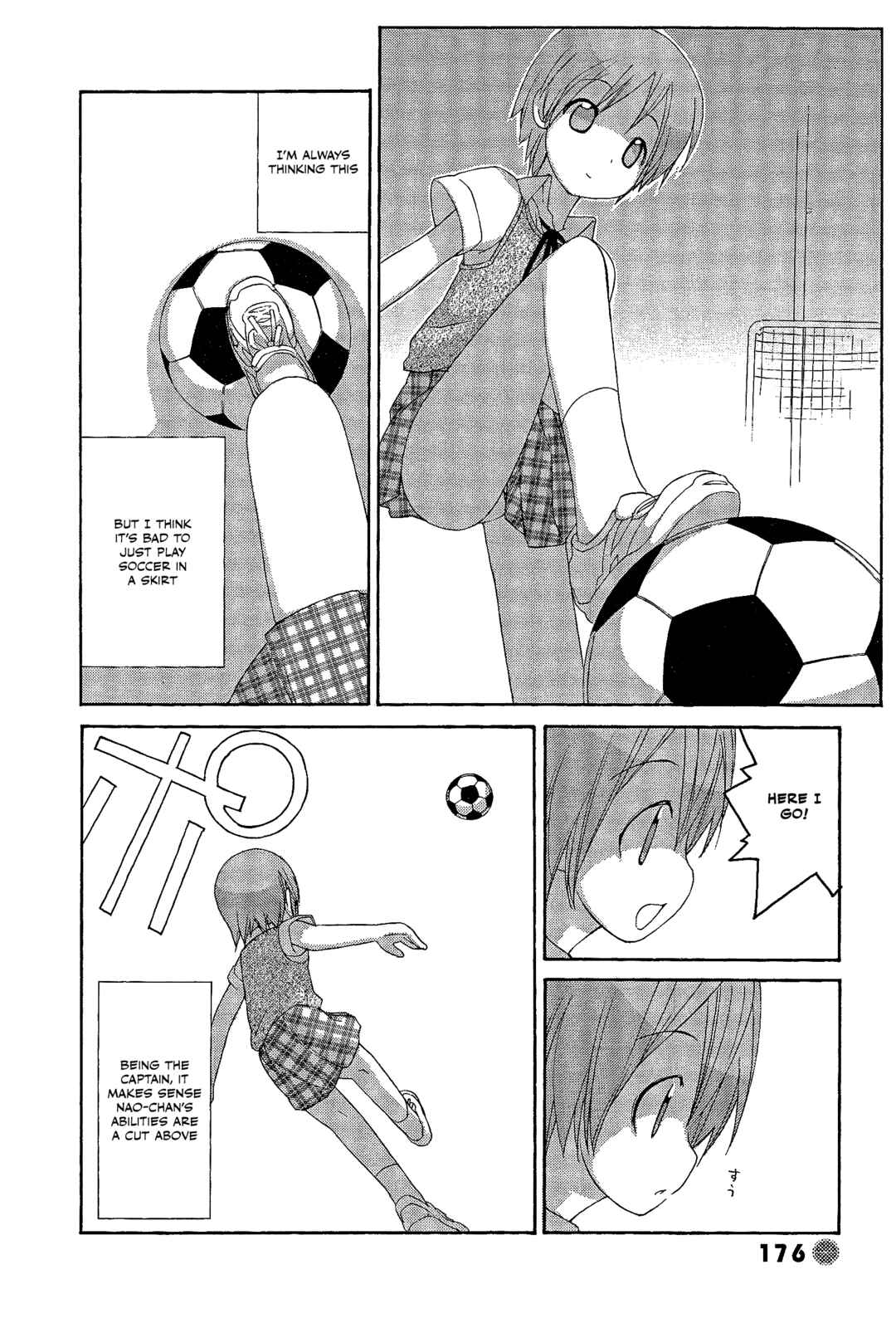 Page 4 Chapter 34.5 14 Juicy