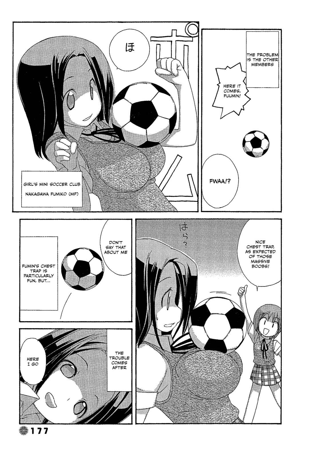 Page 5 Chapter 34.5 14 Juicy