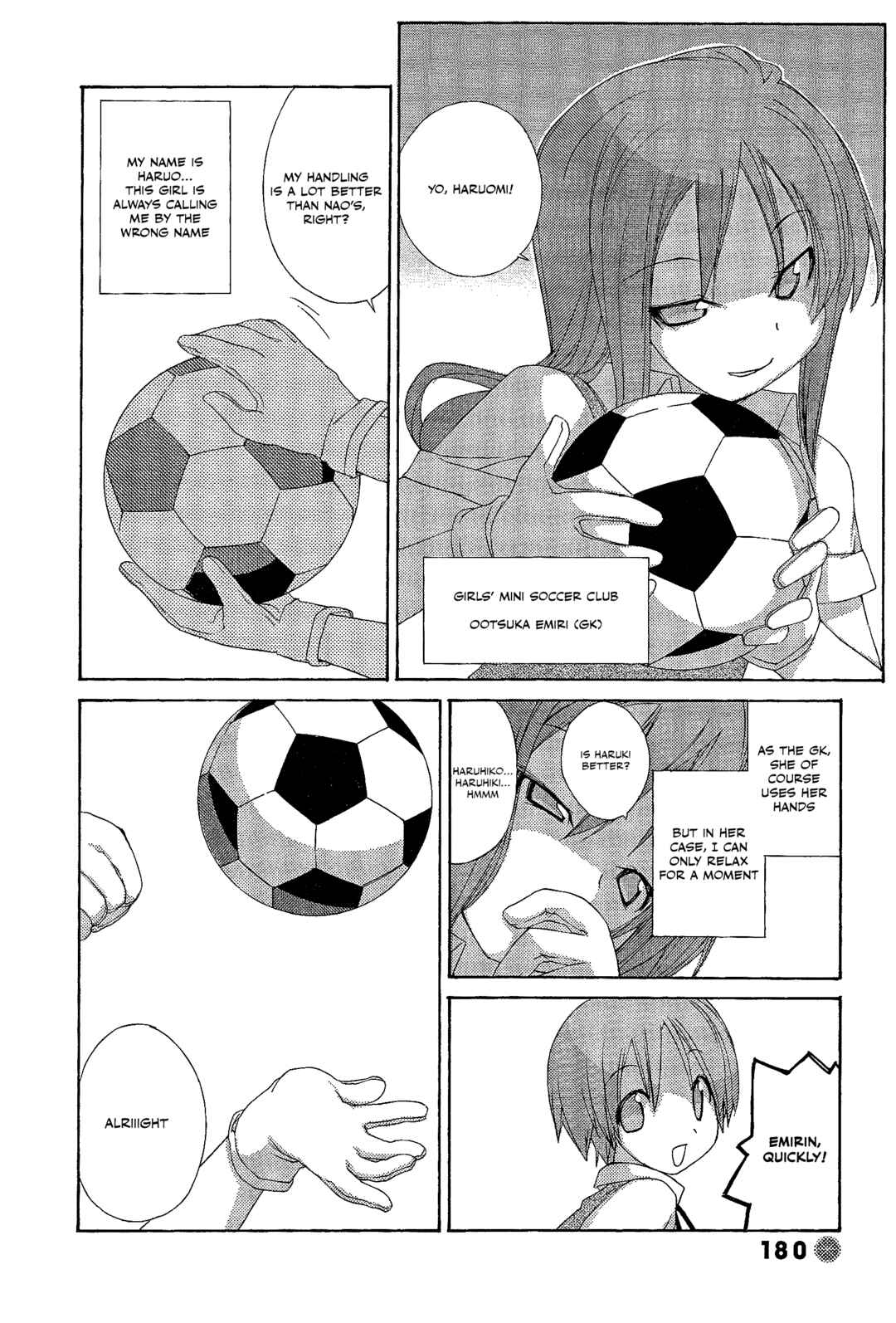 Page 8 Chapter 34.5 14 Juicy