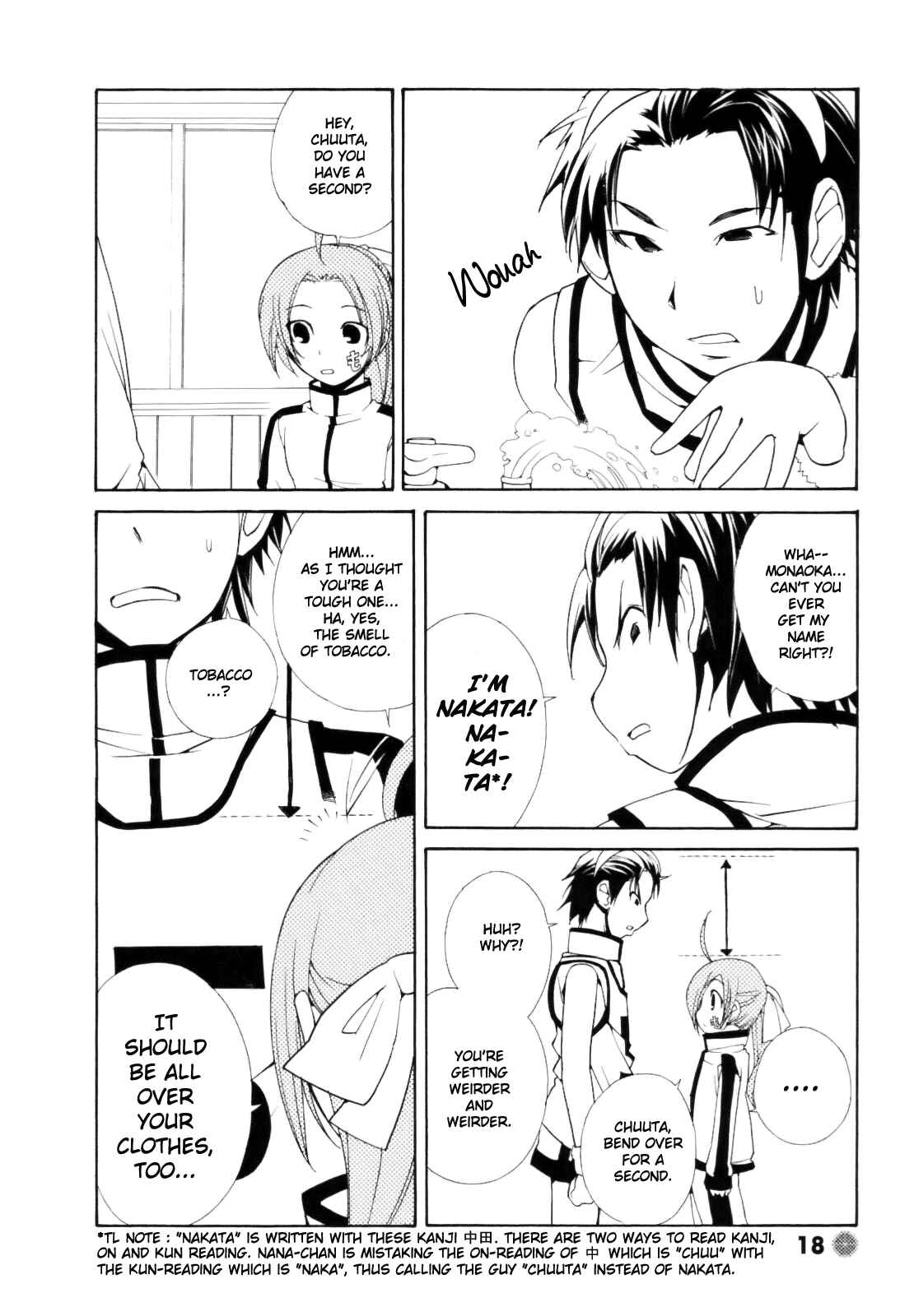 Page 6 Chapter 16 14 Juicy