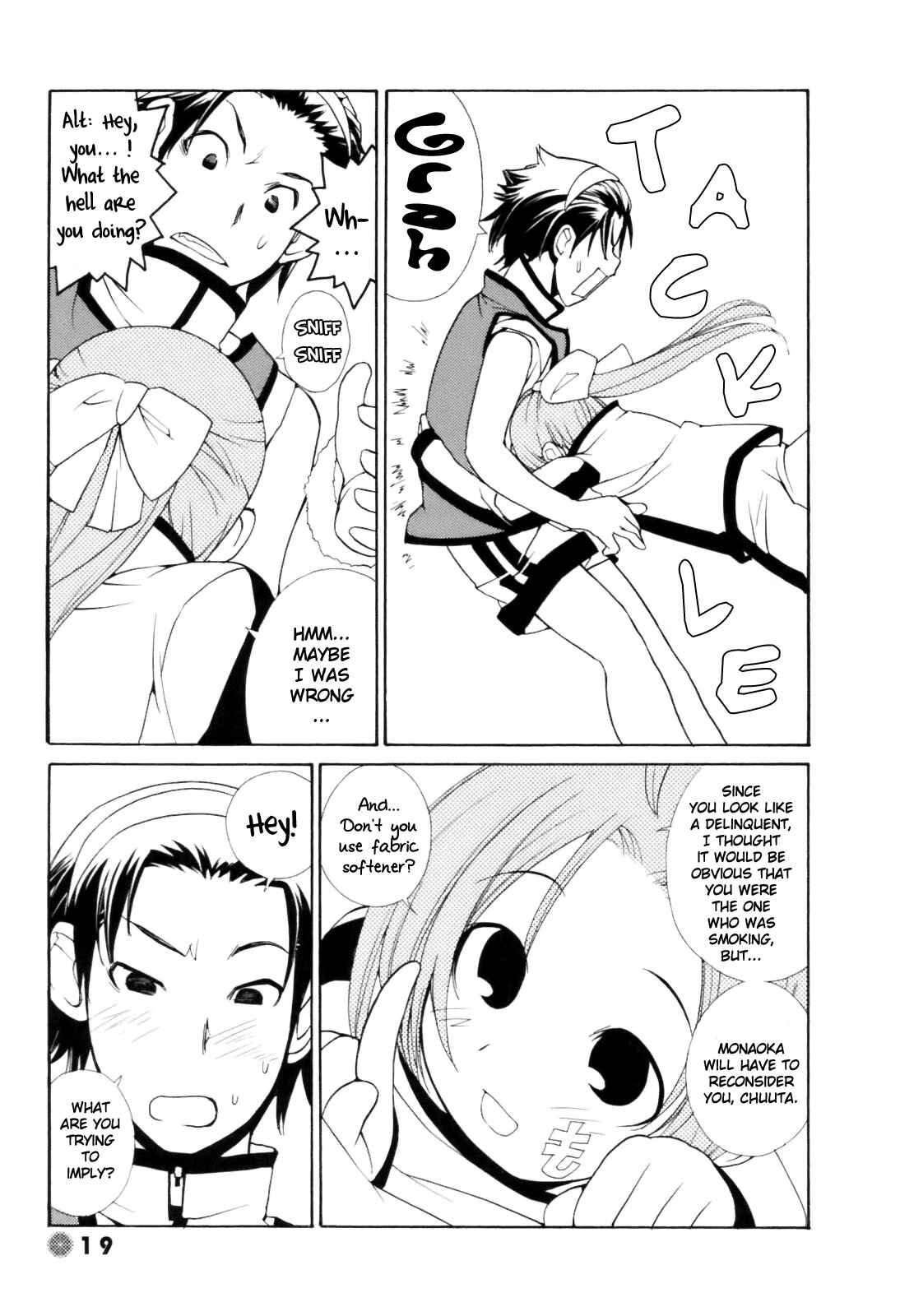 Page 7 Chapter 16 14 Juicy