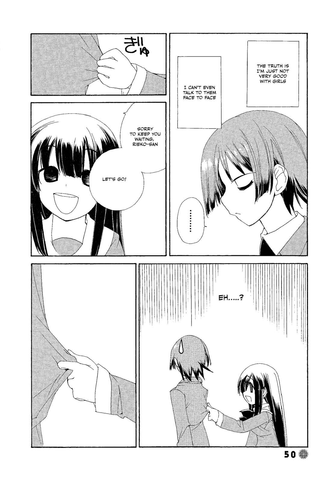 Page 4 Chapter 20 14 Juicy